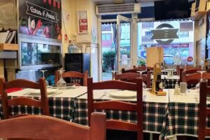 A Charrua da Quinta Grande