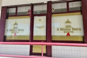 A Minha Terra Bufete