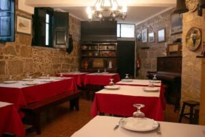 A Tasquinha do Queir&oacute;s