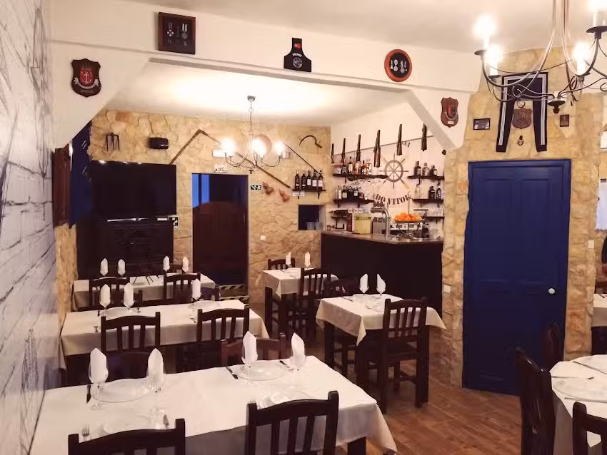 A Tert&uacute;lia do Vitor