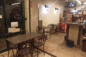 A Triunfante de Alvalade