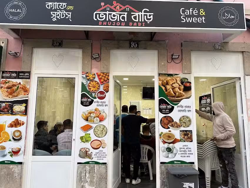 Bhujon Bari Sweet & Cafe