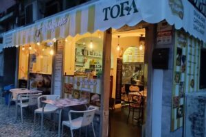 Bifanaria Portuguesa