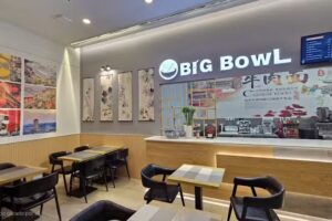 Big Bowl Restaurant Spacio