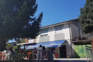 Caf&eacute; Bemposta