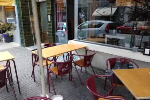 Caf&eacute; Casa Beira Alta