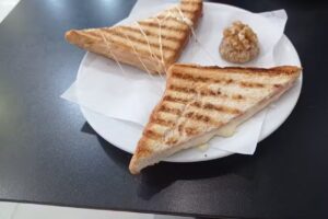 Cafetaria Las Palmas