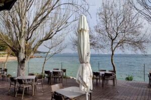 Cais da G&aacute;vea