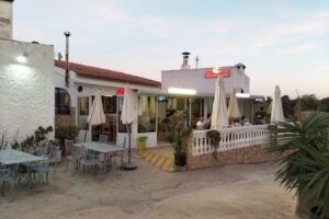 Casa de Pasto Escondidinho