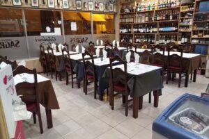 Cataplana&rsquo;s Place