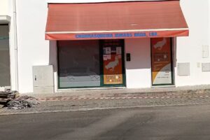 Churrasqueira Irmãos Broa