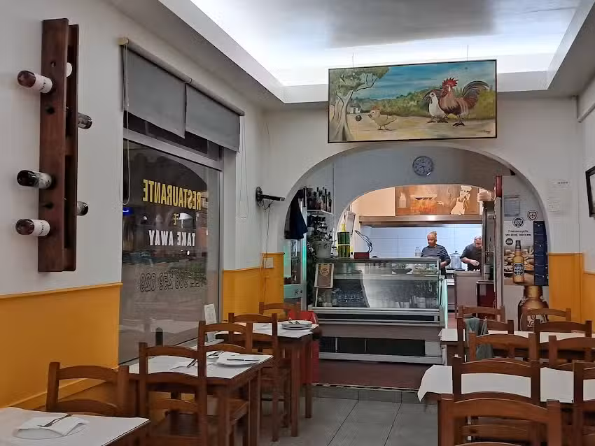 Churrasqueira &lsquo;O Alentejano&rsquo;