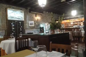 Costa do Vez &ndash; Restaurante