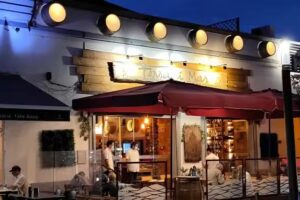 Del&iacute;cia de Olh&atilde;o