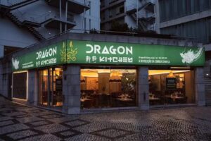 Dragon kitchen Portugal 里斯本龙厨