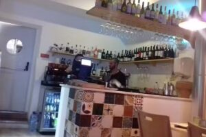 Elements Restaurant and Bar