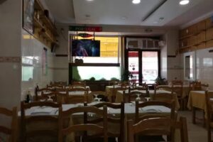 Fl&ocirc;r de Jardim