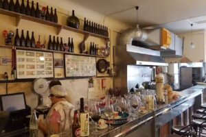 Imperial de Campo de Ourique