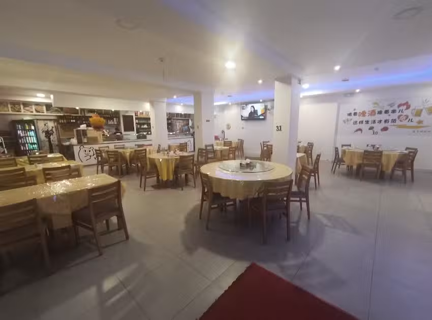 Instituto de Petiscos Noturnos