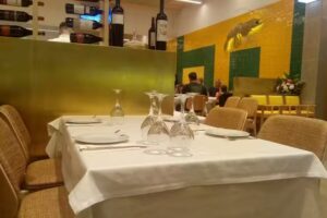 Madureira&rsquo;s S. Mamede