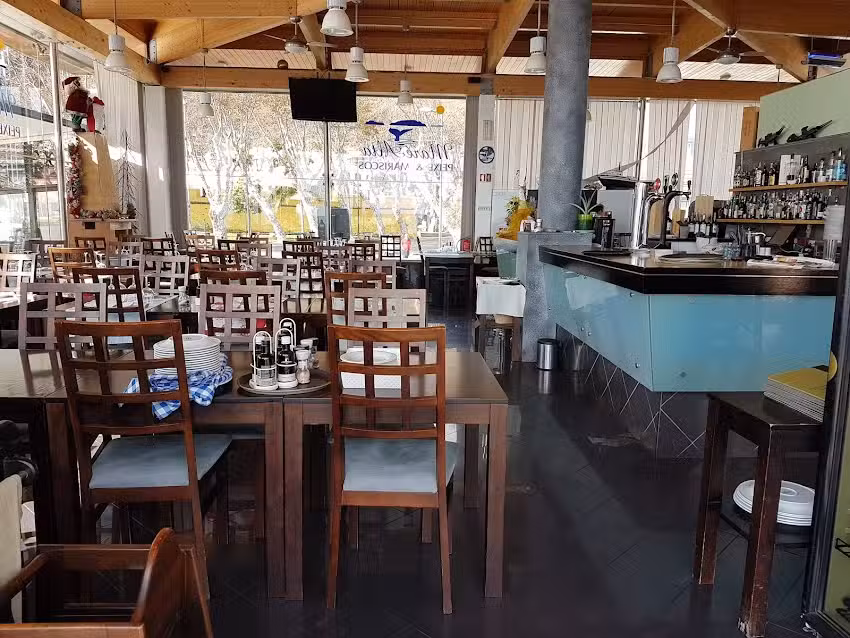 Mar&eacute;Alta &ndash; Peixe & Mariscos