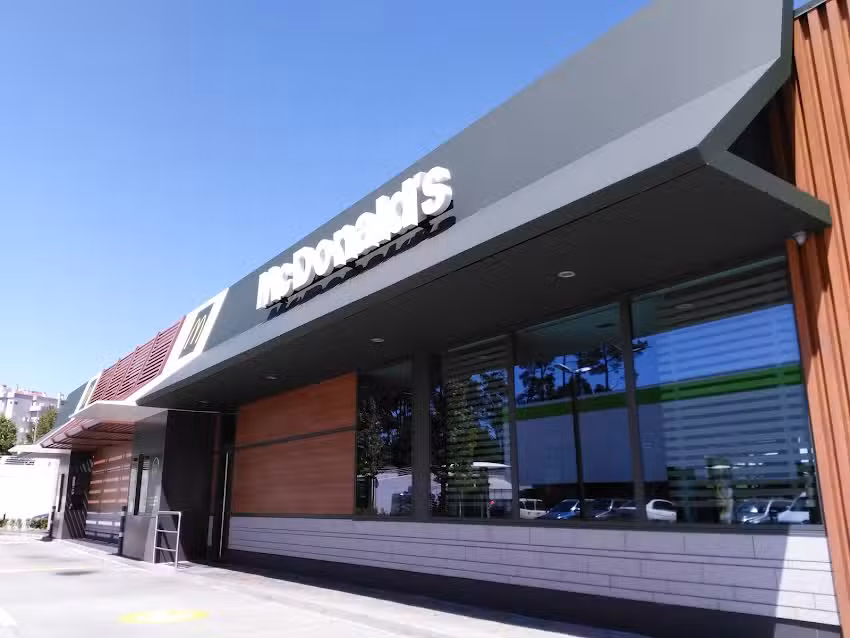 McDonald&rsquo;s &ndash; Santa Maria da Feira