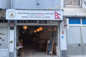 Muktinath Restaurant and Bar