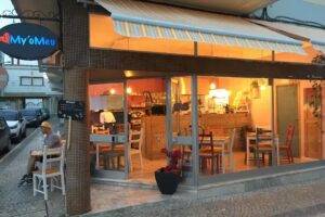 My&rsquo;oMeu : Homemade, Fresh Pasta and Pierogi, Restaurant in Faro