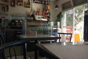 O Bigas de Alfragide