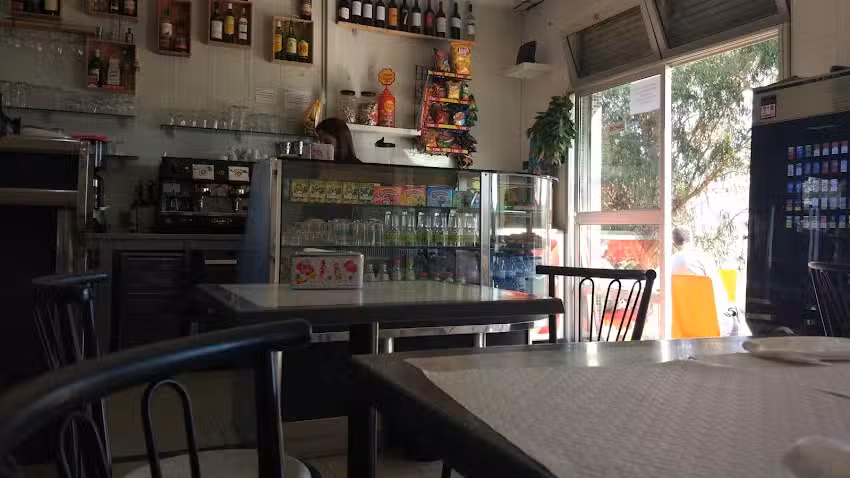 O Bigas de Alfragide