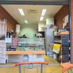 O Cantinho da Isabel