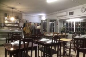 O Rota&ccedil;&otilde;es