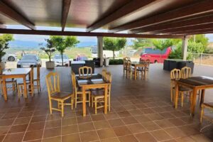 O S&atilde;o Leonardo