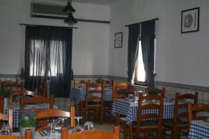 O Serra d&rsquo;Ossa