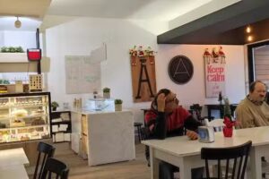 PASTELARIA CAF&Eacute; ALVES