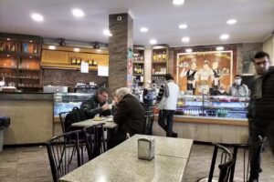 Pastelaria O Quequinho Da B&aacute;rbara, Lda.