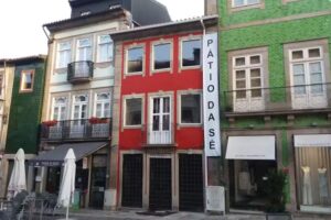 P&aacute;tio da S&eacute;