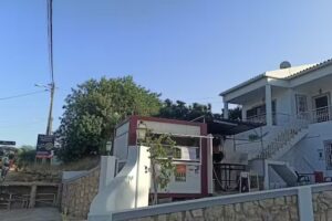 Pizzeria Quiosque Al-Forno