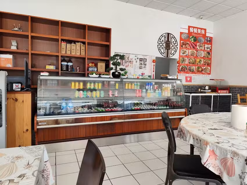 Ramen FUbest House