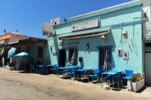 Restaurant Almo&ccedil;os &ndash; Jantares