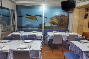 Restaurante A Celeste