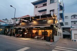 Restaurante Atlantiko Sintra