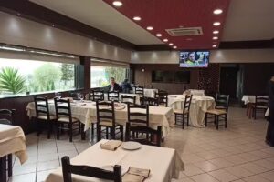 Restaurante Dom Rog&eacute;rio