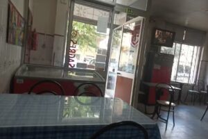 Restaurante Fino Gosto (O Morais)