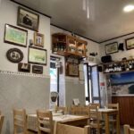 Restaurante Gil Vicente