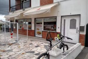 Restaurante Ka-Te-Kero