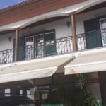 Restaurante Magn&oacute;lia