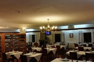 Restaurante O Rafael