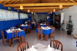 Restaurante O Varadouro
