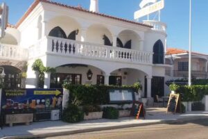 Restaurante Palacete